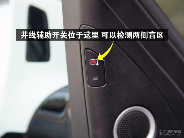 奥迪q5副驾驶门关不上?q5锁块故障-图1 奥迪q5副驾驶门关不上?q5锁块故障-图1