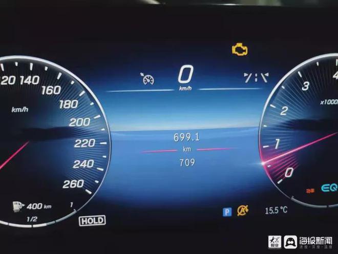 奔驰近光灯输出端存在故障?奔驰光纤碟箱线路故障-图4 奔驰近光灯输出端存在故障?奔驰光纤碟箱线路故障-图4