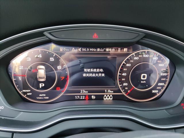 Q7如何查看油耗?奥迪q7油耗故障-图3 Q7如何查看油耗?奥迪q7油耗故障-图3