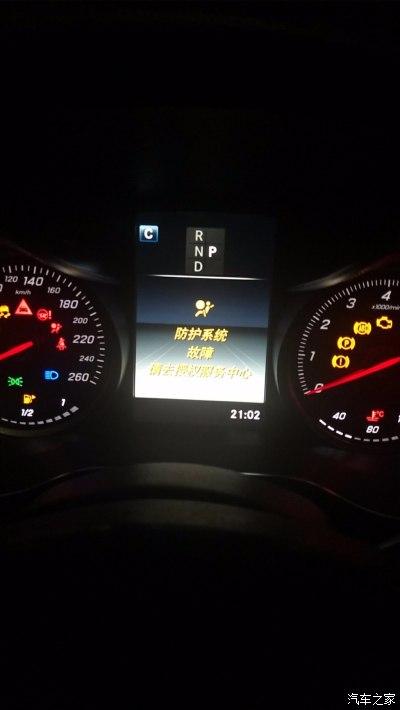 奔驰c200abs泵怎么匹配？C200故障码ABS-图3