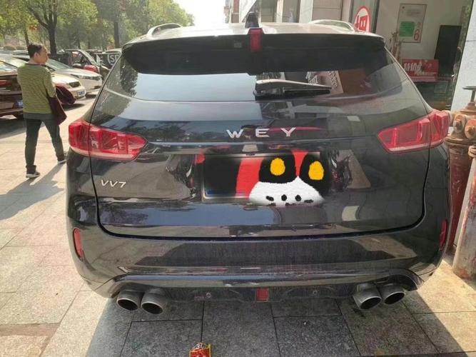 vv7保险杠后面两个模块是什么?VV7后方雷达故障-图1 vv7保险杠后面两个模块是什么?VV7后方雷达故障-图1