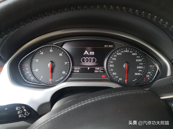 a8l真实油耗?奥迪a8l匀速加油怂车的故障-图4 a8l真实油耗?奥迪a8l匀速加油怂车的故障-图4