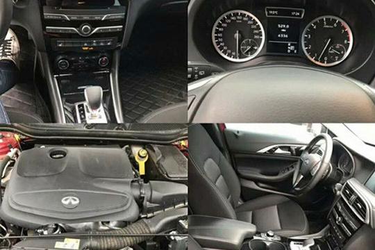 英菲尼迪qx30油耗？qx30故障-图2