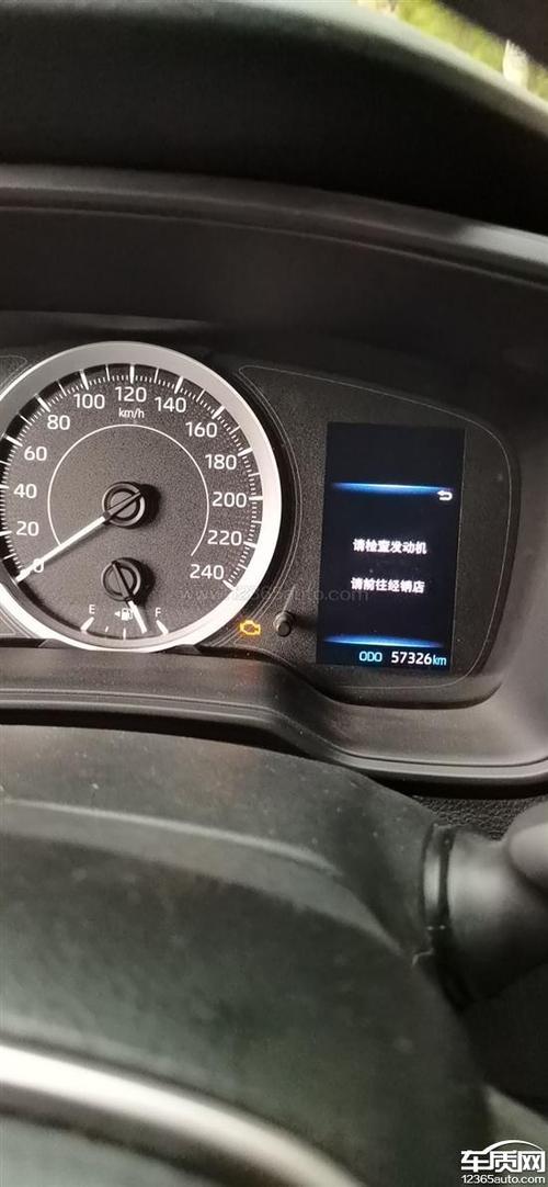 怎么投诉丰田4s?丰田车故障投诉-图2 怎么投诉丰田4s?丰田车故障投诉-图2