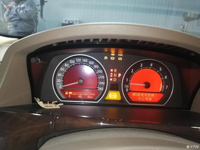 宝马730右前abs传感器故障?宝马730E65ABS电脑故障-图4 宝马730右前abs传感器故障?宝马730E65ABS电脑故障-图4
