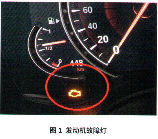 车显示lm是什么意思?宝马故障LM-图3 车显示lm是什么意思?宝马故障LM-图3
