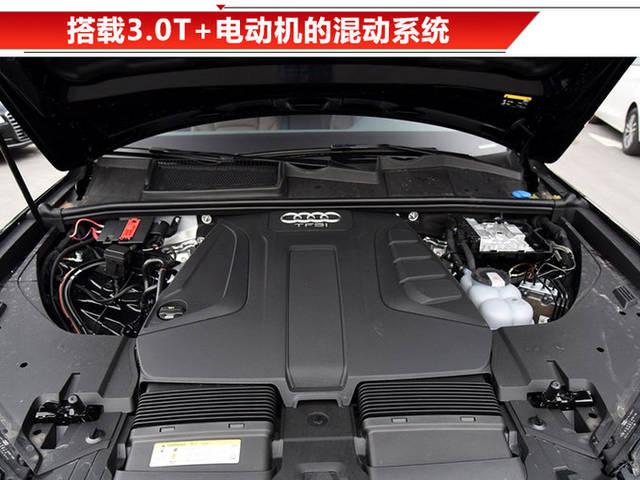 奥迪a4电瓶没电的原因?奥迪a4电瓶充电器故障-图4 奥迪a4电瓶没电的原因?奥迪a4电瓶充电器故障-图4