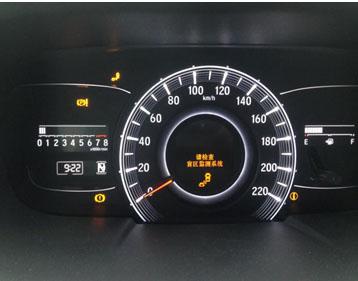 本田奥德赛pcm是什么故障？汽车故障pcm-图3