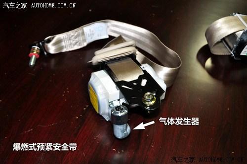 安全带感应器坏了怎么办?空气囊安全带控制器故障-图2 安全带感应器坏了怎么办?空气囊安全带控制器故障-图2