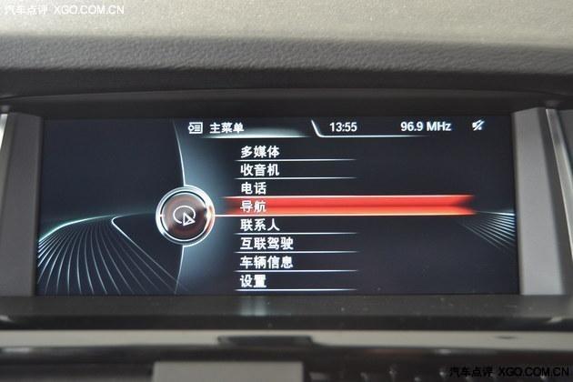宝马x4等红灯自动熄火？宝马x4行驶稳定系统故障-图3