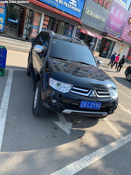 14款三菱帕杰罗劲畅30油耗?帕杰罗劲畅故障率-图3 14款三菱帕杰罗劲畅30油耗?帕杰罗劲畅故障率-图3