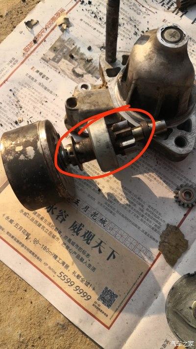 减速起动机和普通起动机的区别?怎样判断减速起动机故障-图4 减速起动机和普通起动机的区别?怎样判断减速起动机故障-图4