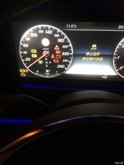 奔驰e200不能启动起动机嗒嗒响?奔驰e200电脑故障无法启动-图4 奔驰e200不能启动起动机嗒嗒响?奔驰e200电脑故障无法启动-图4