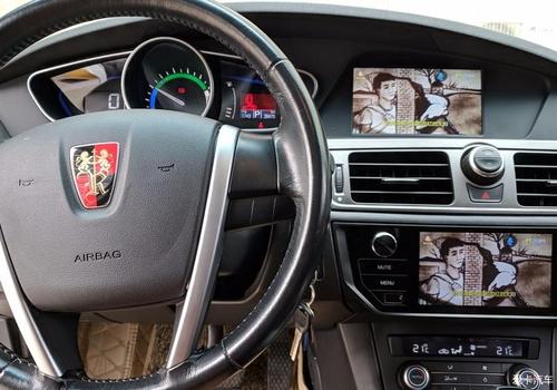 荣威e550防盗系统故障无法启动?荣威E550常?故障-图2 荣威e550防盗系统故障无法启动?荣威E550常?故障-图2