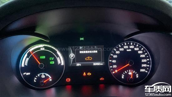 起亚k5报p2563怎么回事?东风悦达起亚k5故障码-图2 起亚k5报p2563怎么回事?东风悦达起亚k5故障码-图2