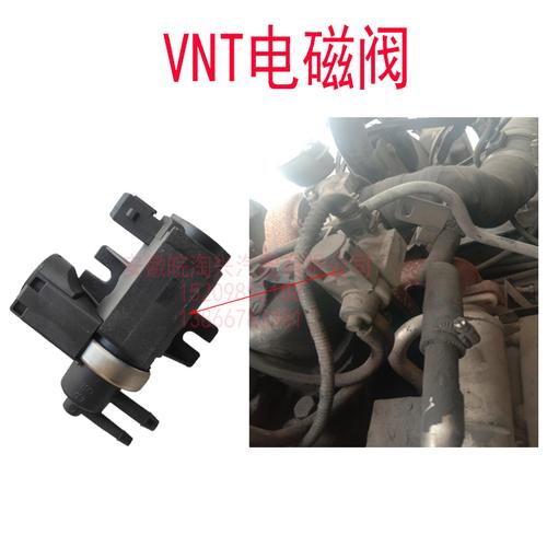 旁通电磁阀故障?江淮汽车电子阀故障-图3 旁通电磁阀故障?江淮汽车电子阀故障-图3