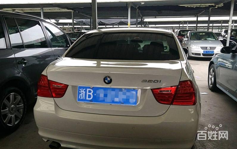 三牌楼蒋王庙有哪些公交车?宝马535li20A804故障码-图2 三牌楼蒋王庙有哪些公交车?宝马535li20A804故障码-图2