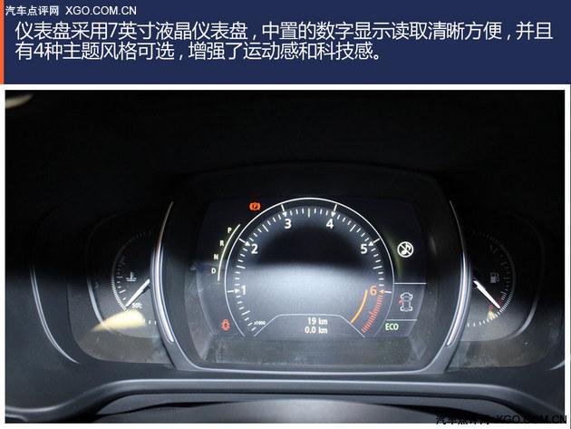 科雷嘉比科雷傲小多少?奔驰270故障码p001685-图2 科雷嘉比科雷傲小多少?奔驰270故障码p001685-图2