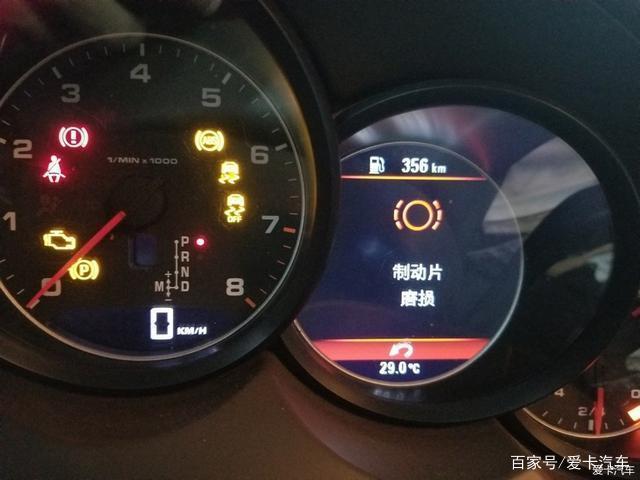 卡宴更换刹车盘后故障灯如何消除?老卡宴刹车故障-图2 卡宴更换刹车盘后故障灯如何消除?老卡宴刹车故障-图2