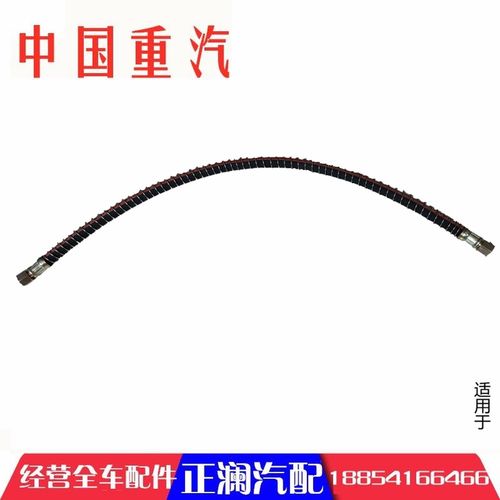 汕德卡刹车不好用怎么办?汽车刹车软管故障变形-图4 汕德卡刹车不好用怎么办?汽车刹车软管故障变形-图4
