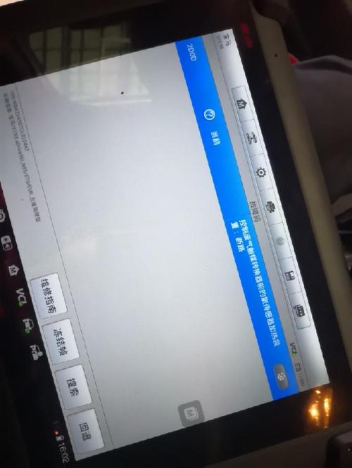 宝马x5传动系统故障如何解决?X5故障-图4 宝马x5传动系统故障如何解决?X5故障-图4