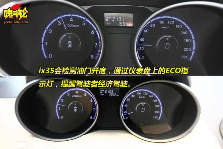 现代ix35变速箱报p0705故障?汽车故障码现代 p0705-图3 现代ix35变速箱报p0705故障?汽车故障码现代 p0705-图3