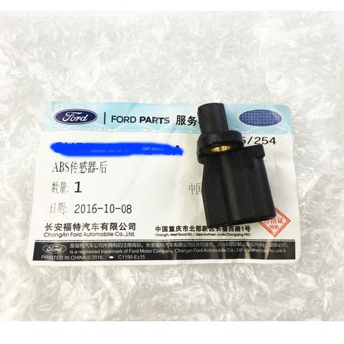 福特福克斯左前轮传感器线路失灵？新款福克斯转角传感器故障-图2