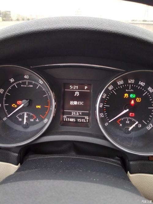 escerror什么故障?斯科达明锐ESC故障ABS-图1 escerror什么故障?斯科达明锐ESC故障ABS-图1