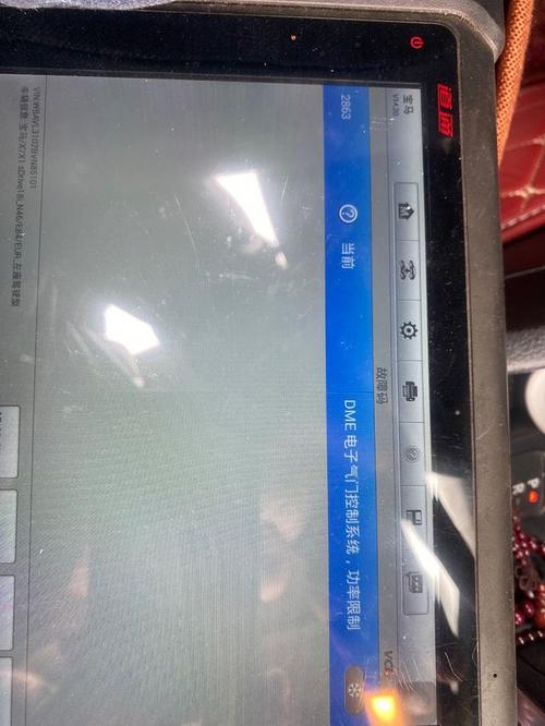 宝马n46报278d故障码?宝马N46故障码29CD-图2 宝马n46报278d故障码?宝马N46故障码29CD-图2