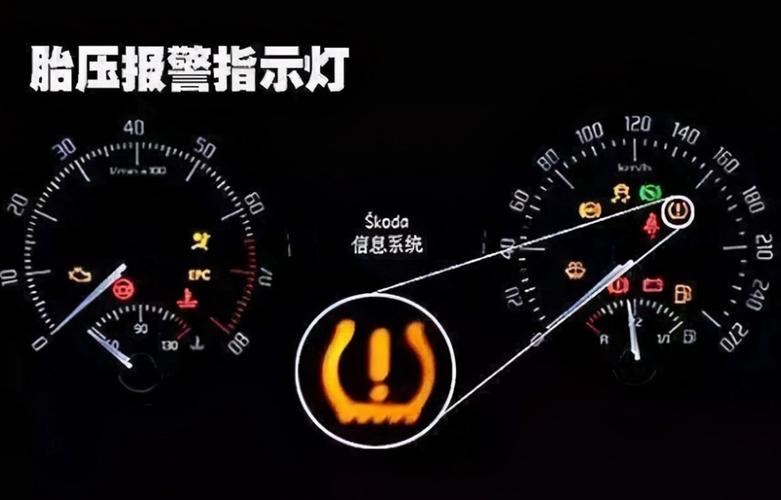 停车故障灯亮处理方法?汽车故障灯亮着-图4 停车故障灯亮处理方法?汽车故障灯亮着-图4