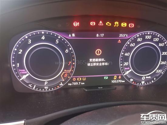 什么是硬故障、软故障、伪故障?车子软故障-图4 什么是硬故障、软故障、伪故障?车子软故障-图4