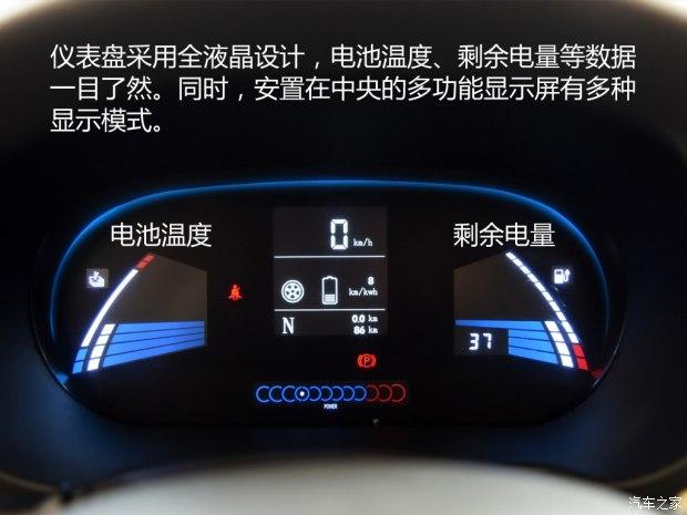 江淮新能源帅铃i3显示电瓶故障?江淮二代电动车故障-图3 江淮新能源帅铃i3显示电瓶故障?江淮二代电动车故障-图3