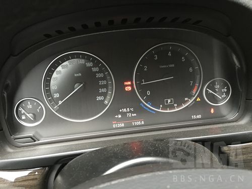 宝马320有个黄色水温灯亮了?宝马320报水温故障-图3 宝马320有个黄色水温灯亮了?宝马320报水温故障-图3