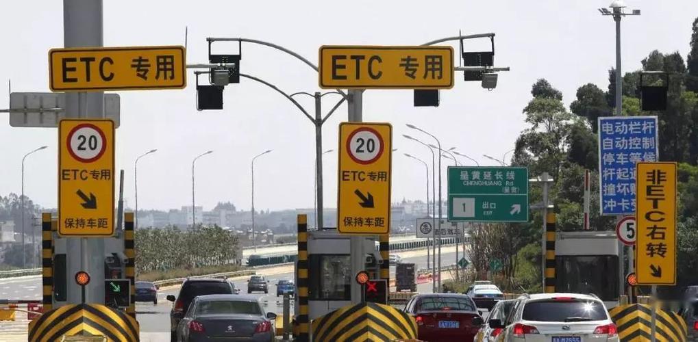 etc设备坏了怎么上高速？高速故障无法离开车道-图2
