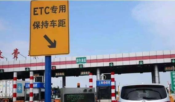 etc设备坏了怎么上高速？高速故障无法离开车道-图3