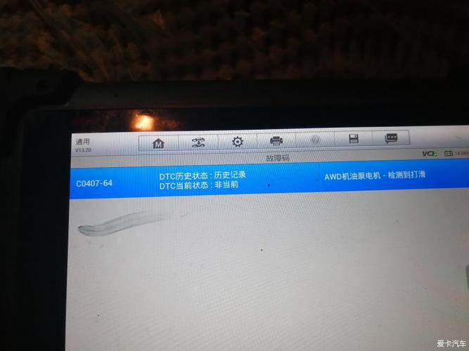 凯迪拉克srx显示维修后轴是怎么回事?汽车后轴故障-图4 凯迪拉克srx显示维修后轴是怎么回事?汽车后轴故障-图4