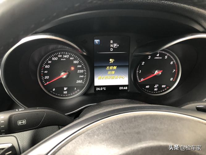 奔驰c200故障率?奔驰c故障率高吗-图2 奔驰c200故障率?奔驰c故障率高吗-图2