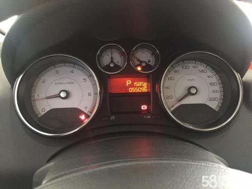 15年标致408变速箱故障?免拆变速箱故障解决标致408-图4 15年标致408变速箱故障?免拆变速箱故障解决标致408-图4
