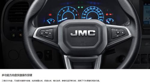 江铃特顺排气故障报警怎么排除?江铃特顺新车故障灯亮-图4 江铃特顺排气故障报警怎么排除?江铃特顺新车故障灯亮-图4