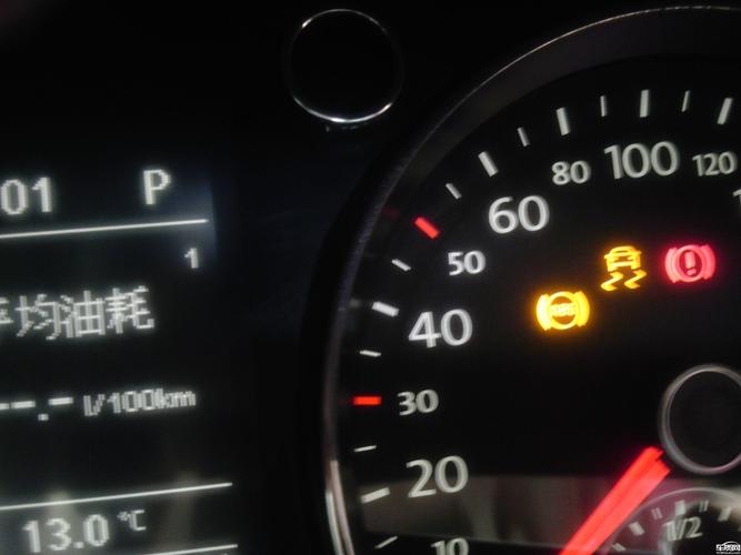 迈腾epc灯时亮时不亮?迈腾同时出现六个故障码黄灯-图4 迈腾epc灯时亮时不亮?迈腾同时出现六个故障码黄灯-图4