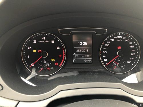 奥迪q7显示epc是什么原因?奥迪q7仪表盘epc故障灯亮-图4 奥迪q7显示epc是什么原因?奥迪q7仪表盘epc故障灯亮-图4