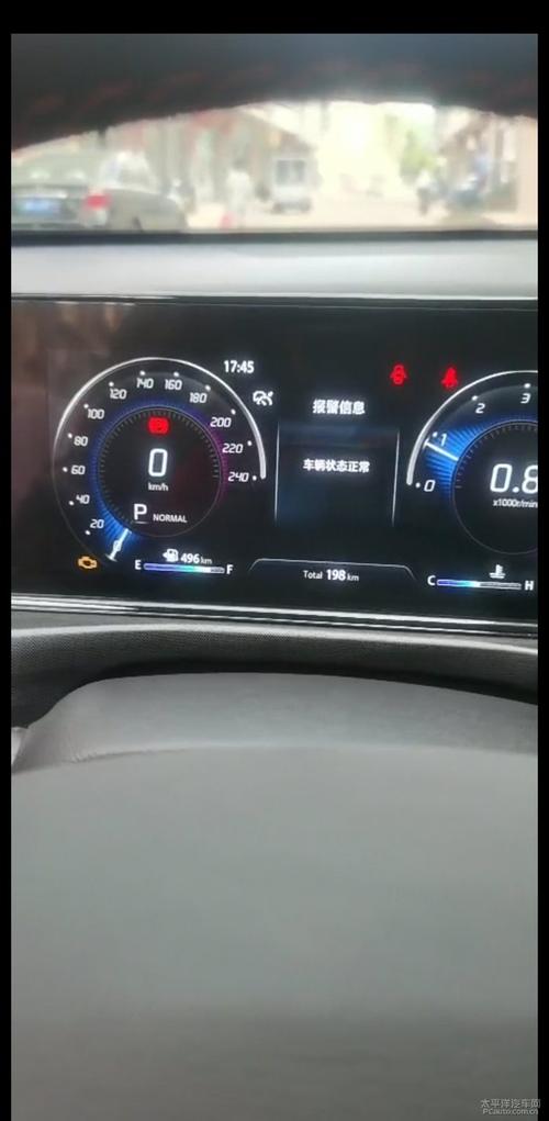 逸动plus黄灯是什么故障?长安逸动汽车故障灯-图2 逸动plus黄灯是什么故障?长安逸动汽车故障灯-图2