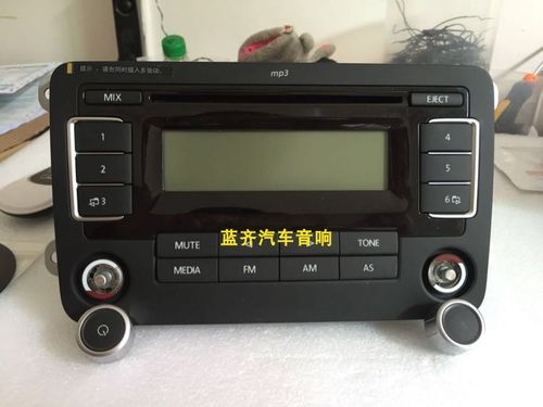 高尔夫6车载cd怎么用？跨界高尔夫cd故障-图4