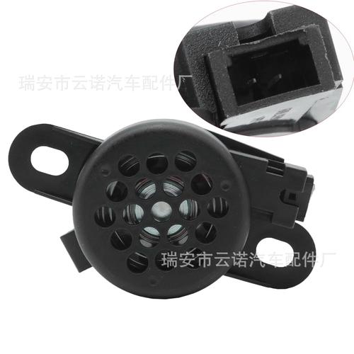 奥迪a6后备箱蜂鸣器响?老奥迪a6倒车雷达蜂鸣器故障-图3 奥迪a6后备箱蜂鸣器响?老奥迪a6倒车雷达蜂鸣器故障-图3