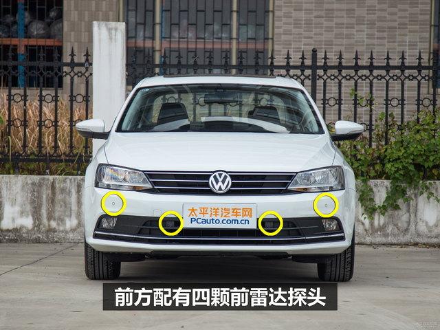 23款速腾前雷达没声音？速腾雷达蜂鸣器故障-图2