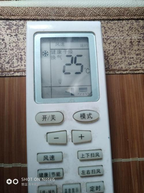 空调显示这个图片是什么意思?空调遥控器上显示这个图片什么意思?汽车空调故障灯标志图解-图2 空调显示这个图片是什么意思?空调遥控器上显示这个图片什么意思?汽车空调故障灯标志图解-图2