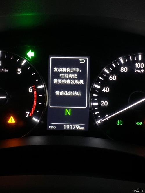 雷克萨斯gs300加油发闷?05款gs300故障-图2 雷克萨斯gs300加油发闷?05款gs300故障-图2