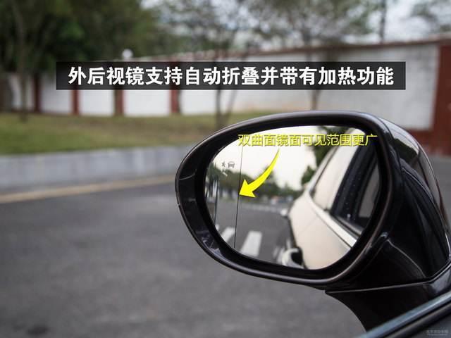 16款昂克赛拉后视镜怎么调节最佳位置?昂克赛拉后视镜调节故障-图4 16款昂克赛拉后视镜怎么调节最佳位置?昂克赛拉后视镜调节故障-图4