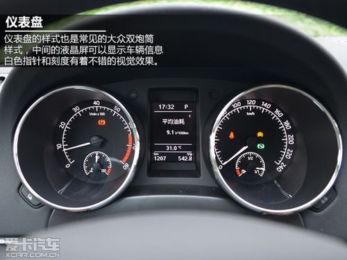 野帝胎压报警怎么消除?野帝仪表盘所有故障灯-图3 野帝胎压报警怎么消除?野帝仪表盘所有故障灯-图3