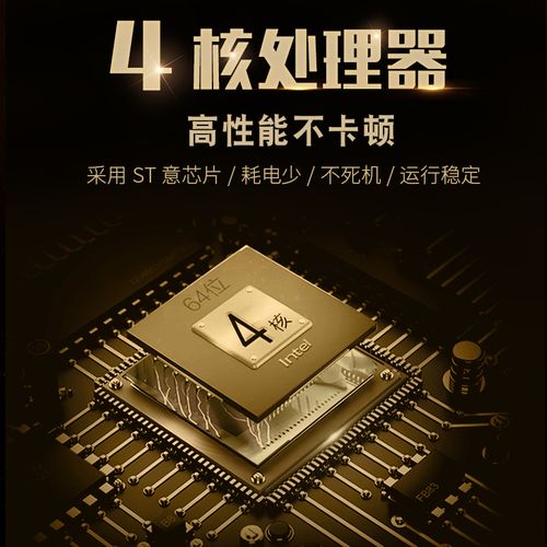 丰田雷凌 后面车窗无法升降?后遮阳升降故障-图4 丰田雷凌 后面车窗无法升降?后遮阳升降故障-图4
